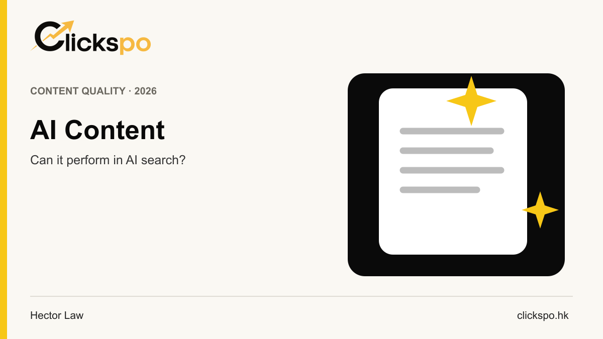 AI generated content in AI search illustration for Clickspo GEO guide